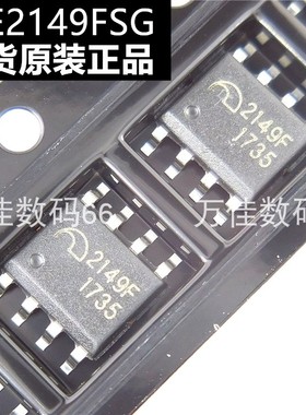 原装现货正品ME2149FSG 丝印2149F SOP8 移动电源升压保护IC芯片