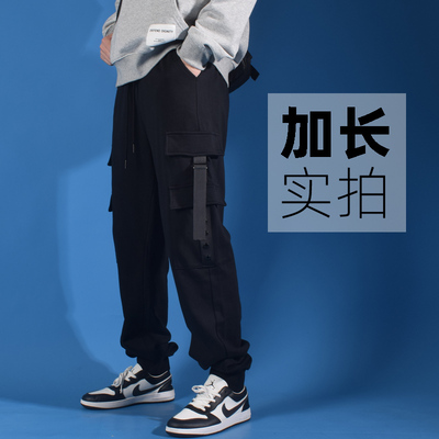 【裤长115-120cm】190高个子加长裤子男长腿青少年休闲裤工装