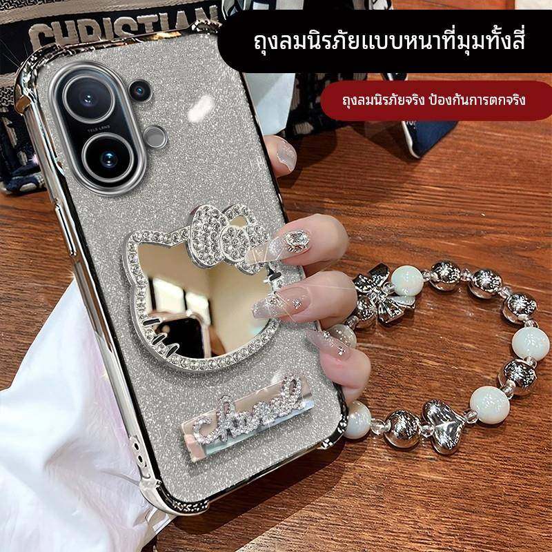 适用VIVOS30promini水钻KT猫手机壳s20全包s19轻奢s18E四角防摔s17T气囊s16女s15新款s12专用s10保护套ins风