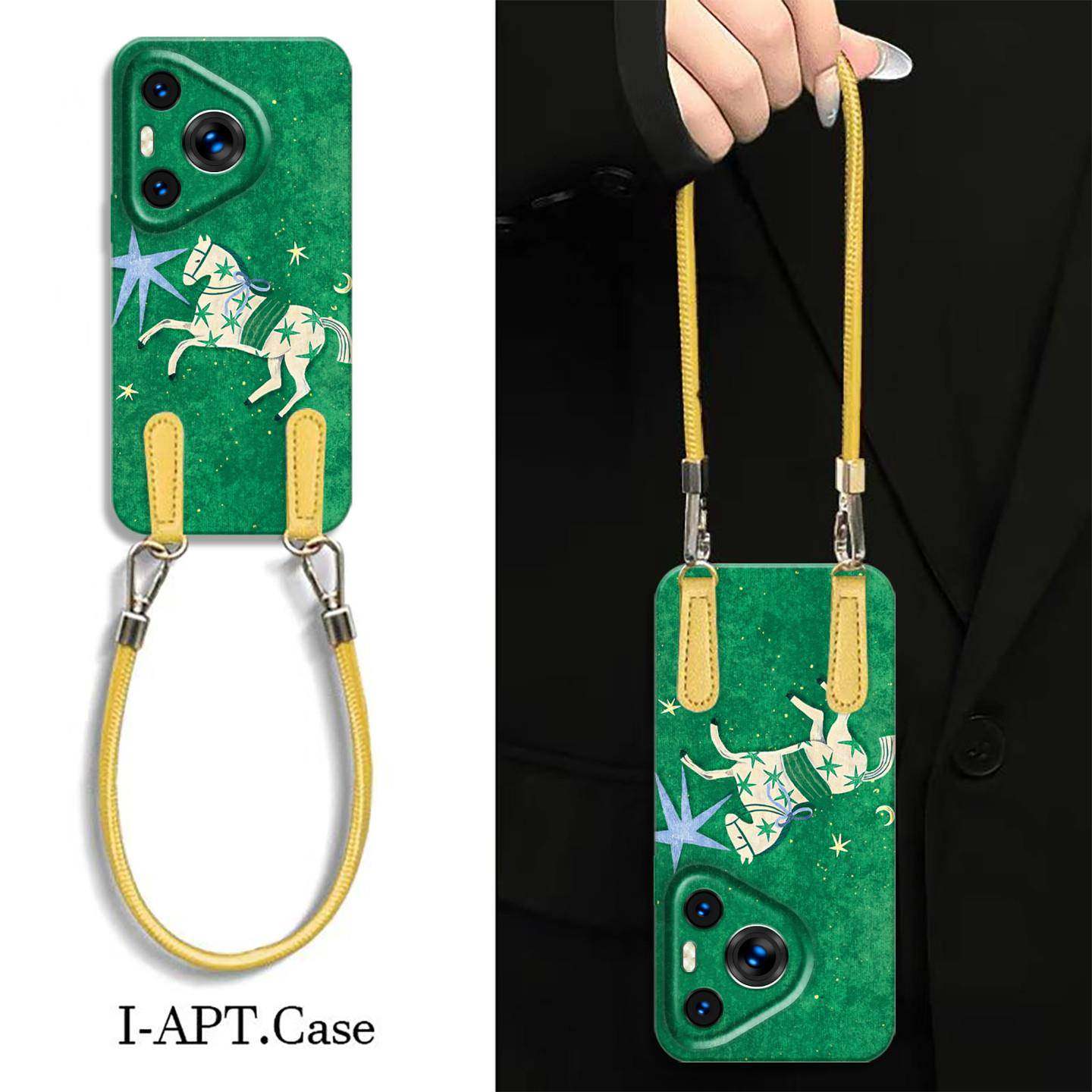 绿地星空白马适合华为Pola80Pro手机壳新款P70套装60创