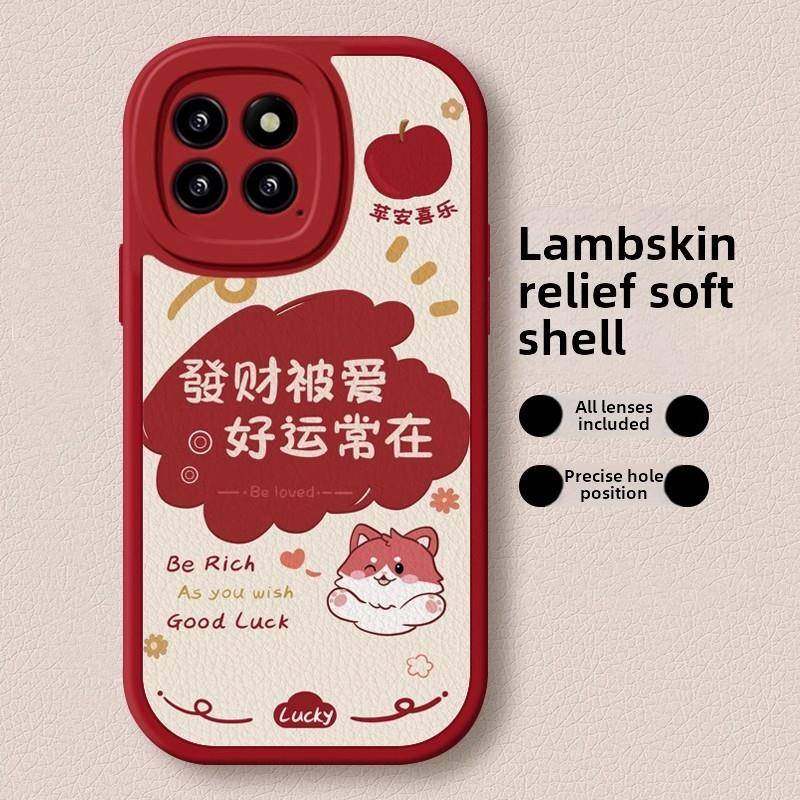 适用于Vivoy200Gt手机壳新款Y97中式93S财富被爱85可爱81S女性78M/+/77T挂绳硅胶76S/55S/30标准版/33/Y2外壳