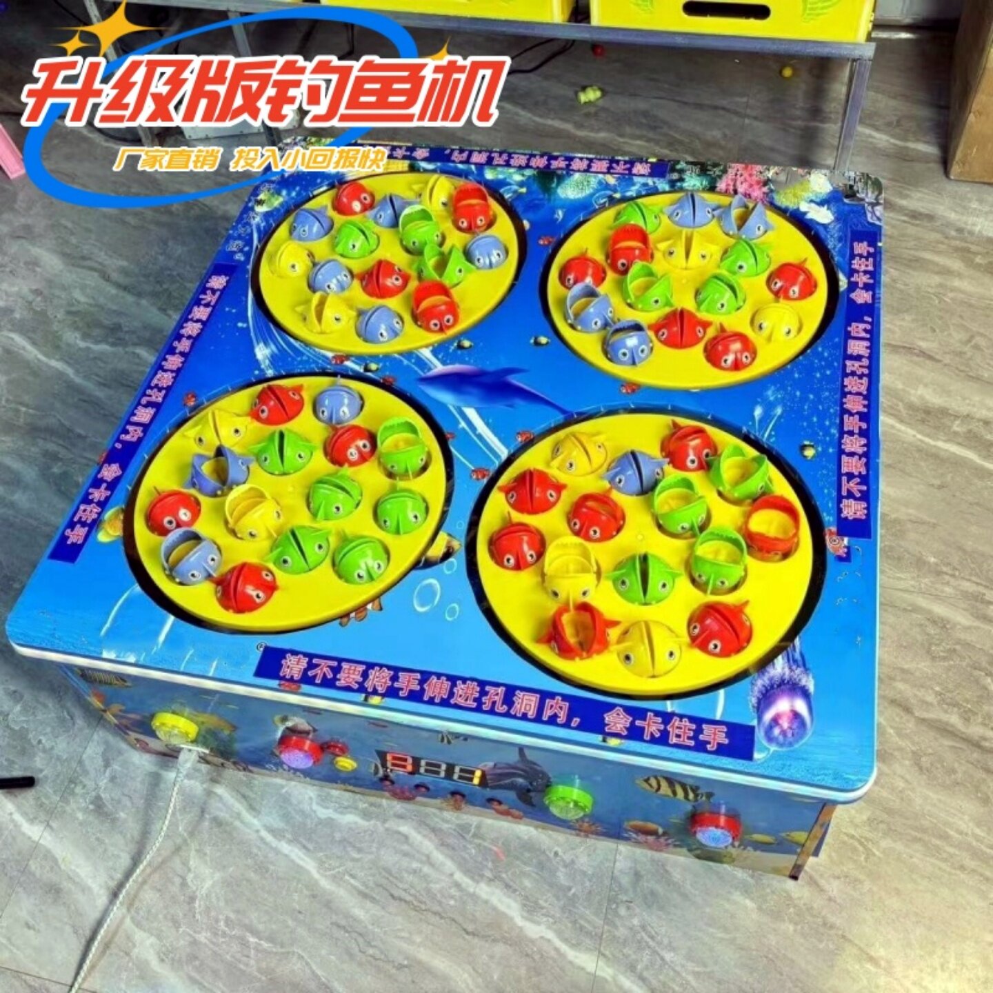 新款广场夜市摆摊游戏机庙会儿童钓鱼机发光打弹珠机豪华大炮乐园