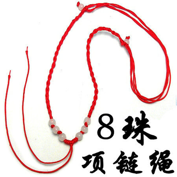 ÓñÉþ 8Öé¿Éµ÷½ÚºìÉ«¹ÒÉþÏîÁ´ÉþºÚÉ«Åä¼þ¼òÔ¼Éþ×Óµõ×¹Éþ×Ó