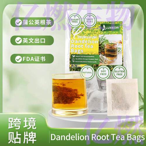 Dandelion Root Tea Bags蒲公英根茶包135包Dandelion Tea Ba样品