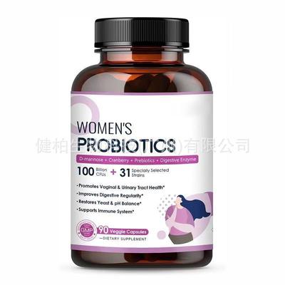 WOMEN'S PROBIOTICS 90 capsules improve digestion女性益生菌