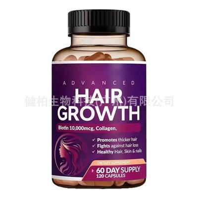 TK热销 跨境nad外贸Nicotinamide胭酰胺500MG软糖  样品