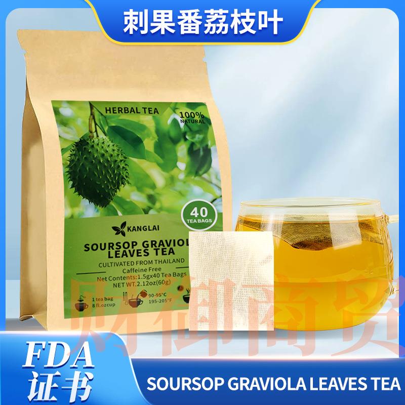 Soursop Leaves Tea Bags天然刺果番荔枝叶60g跨境亚马逊爆款样品图片