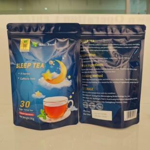 Sleeping Herbal Tea Bag leep Supplement Sleeping Aid Tea样品