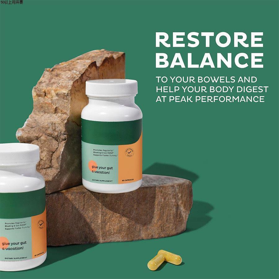 出口消化酶胶囊1Endorsed Gut Health Supplement