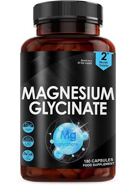 TK亚马逊 甘氨酸镁胶囊MAGNESIU MGLYCINATE capsules