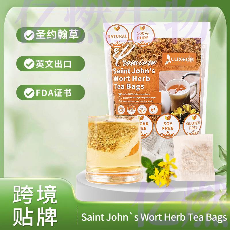 st johns wort tea圣约翰草茶Hypericum perforatum贯叶连翘样品图片