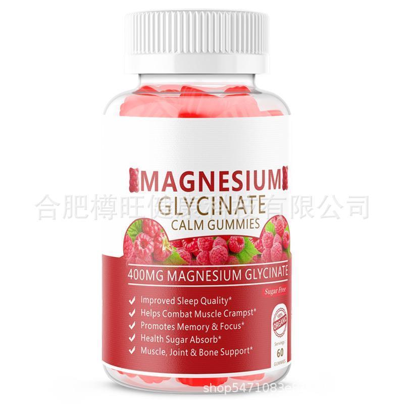 Magnesium glycinate calm gummies helps combat muscle crampst
