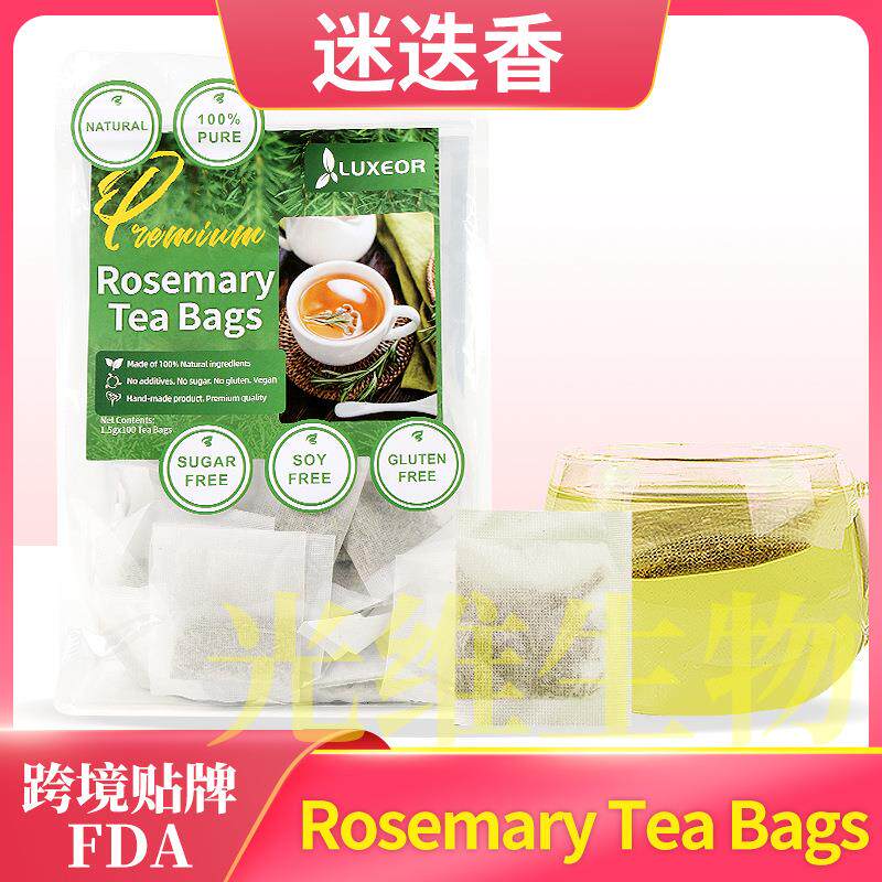 Rosemary Tea Bags纯天然干迷迭香叶100包迷迭香迷迭香种子跨样品图片