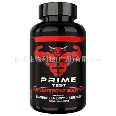 亚马逊爆款 Tongkat Ali Capsules60粒玛卡东革阿里胶囊样品