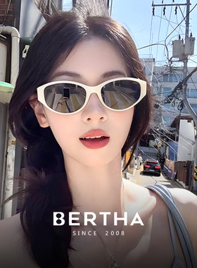 猫眼墨镜女白框高级感2026新款复古偏光太阳眼镜女防晒紫外线近视