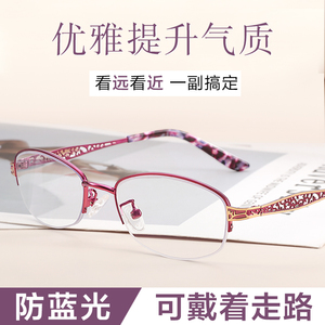 进口老花镜女款防蓝光抗辐射耐磨远近两用高清老人时尚超轻正品牌