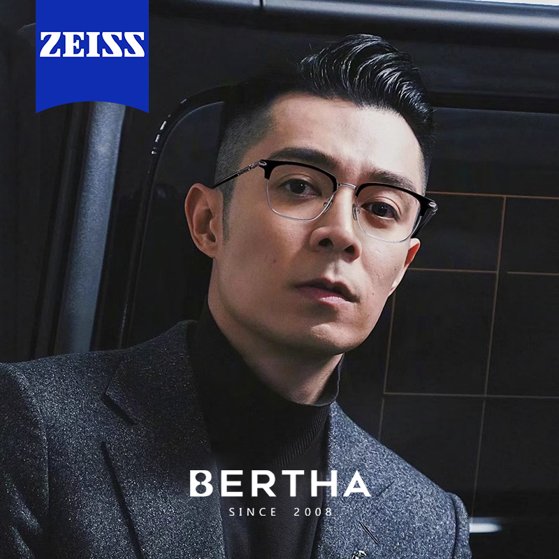 超轻纯钛近视眼镜男款可配度数防蓝光半框变色眼睛架网上专业大脸,ZIPPO/瑞士军刀/眼镜,眼镜架,淘宝优惠券,粉丝福利购,淘宝优惠卷