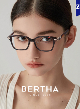 BERTHA眼镜近视女度数可配高级感复古玳瑁方框素颜防蓝光眼睛架