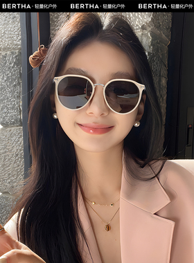 BERTHA偏光太阳镜2025新款白框墨镜女高级感韩版开车防晒紫外线