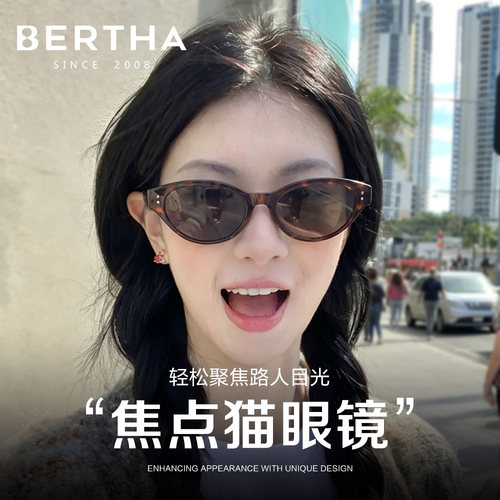 BERTHA玳瑁近视猫眼墨镜女