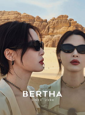 辛芷蕾同款猫眼墨镜女款高级感2025新款太阳眼镜防晒紫外线UV400