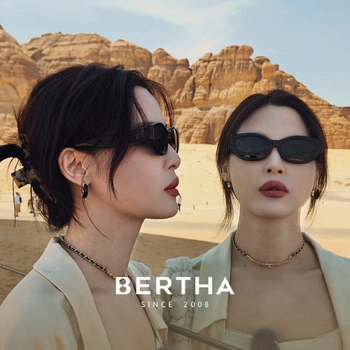 辛芷蕾同款猫眼墨镜女