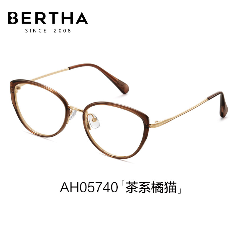 【k姐推荐】bertha贝尔莎猫眼眼镜女可配近视防蓝光茶框高级感db