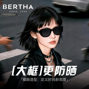 2026新款墨镜女款高级感大框方圆脸防晒防紫外线UV400开车太阳镜