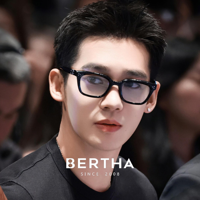 于适同款浅蓝色镜片黑框墨镜男