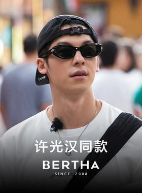 许光汉同款gm猫眼墨镜男高级感2025新款太阳眼镜女防紫外线UV400