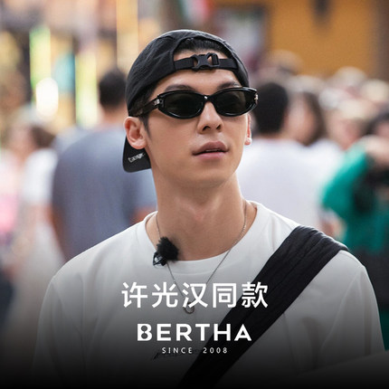 许光汉同款猫眼墨镜男高级感2026新款太阳眼镜女防紫外线晒UV400