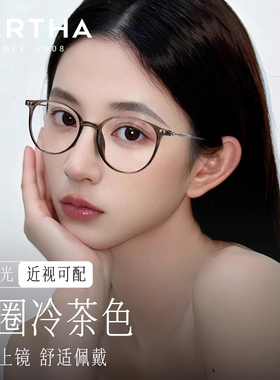 超轻眼镜女款近视度数可配防蓝光镜片素颜神器方圆脸茶色框架9531