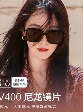 热巴大框墨镜女款方圆脸2025高级感太阳镜雪地海边防紫外线UV400