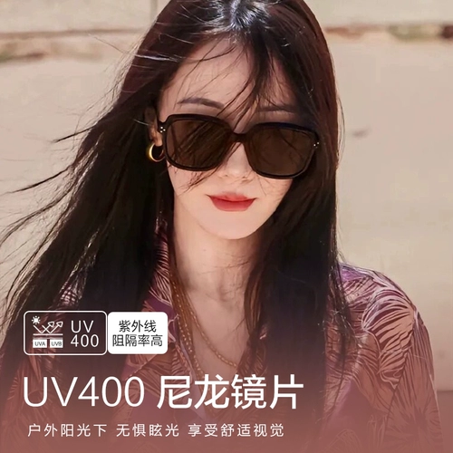 Солнцезащитные очки GM для женщин 2025 Новый высокий клад