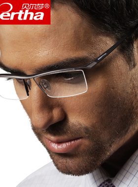 Bertha纯钛眼镜框超轻半框平光镜可配近视镜架 男士时尚商务眼镜