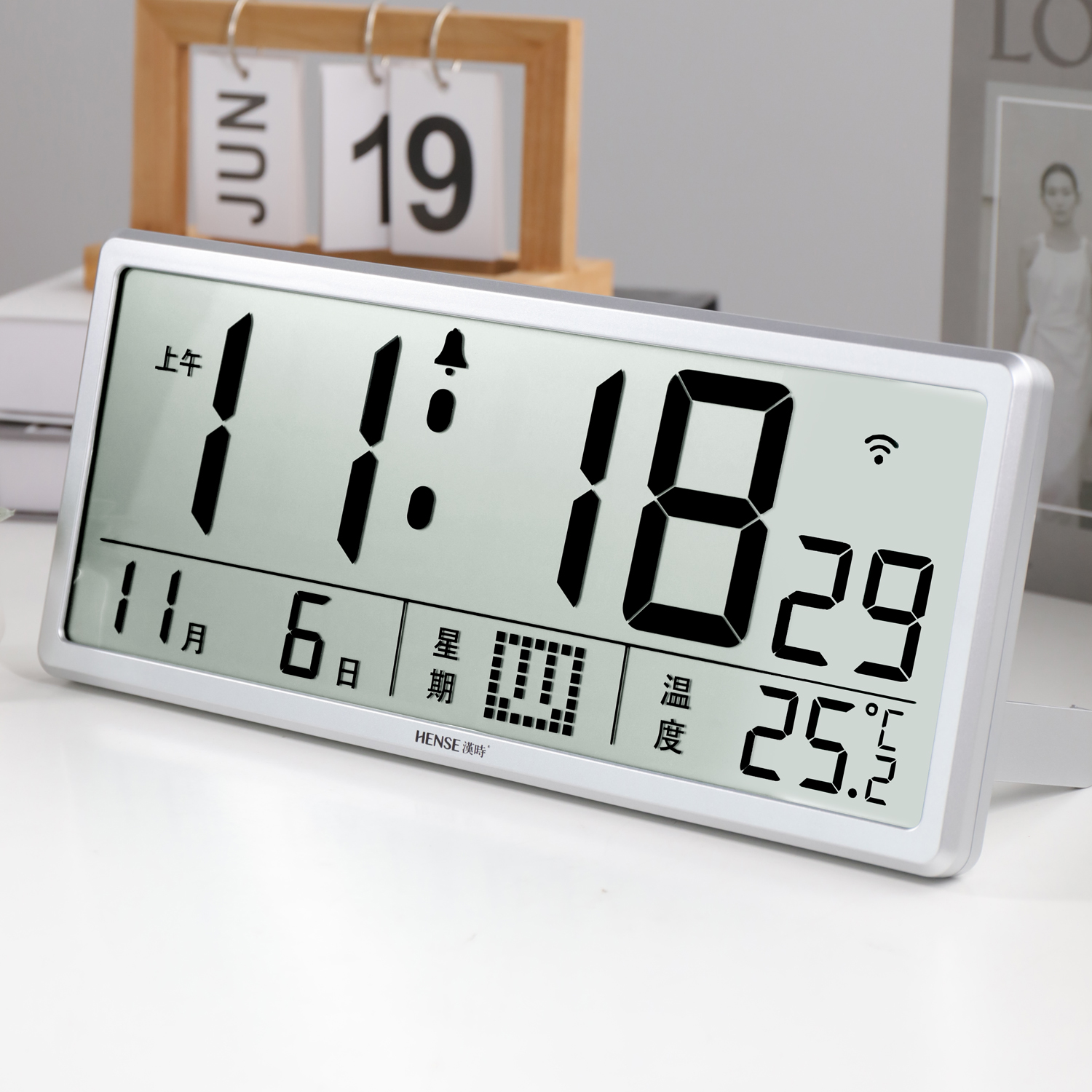 汉时WIFI电子表挂墙电子时钟数字家用卧室静音客厅轻奢简约台挂钟