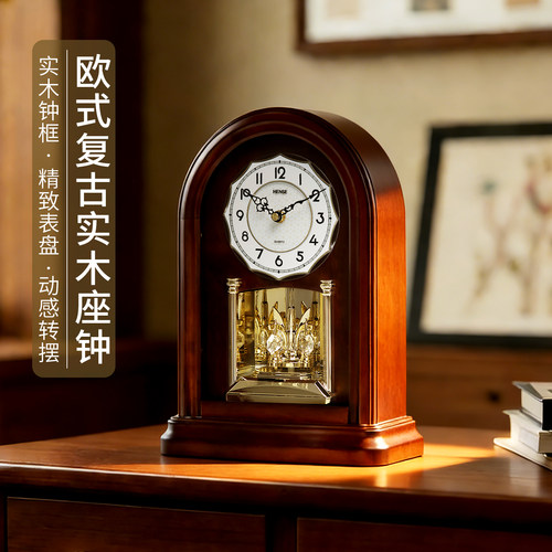汉时欧式复古实木带旋转钟摆座钟