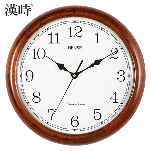 汉时实木简约圆形静音挂钟