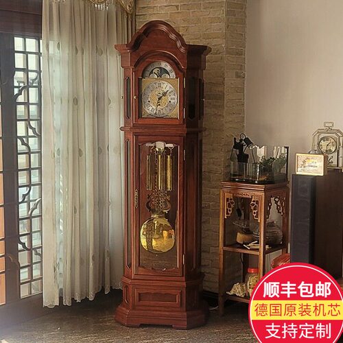 汉时欧式客厅实木现代机械落地钟