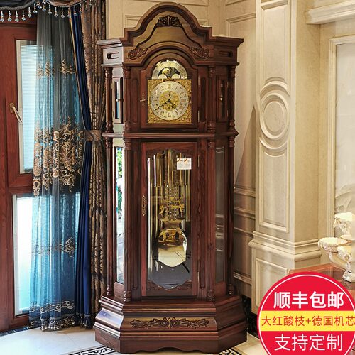 汉时客厅高端德国九音管落地钟