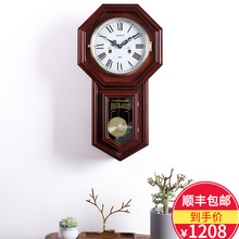 汉时中式 机械挂钟客厅传统创意实木时钟报时摆钟复古八卦钟表HP31