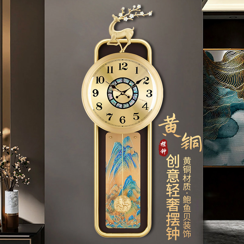 汉时黄铜新中式圆形丽声机芯挂钟