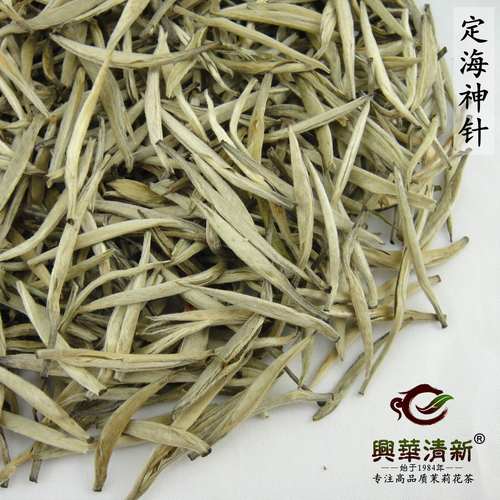 茉莉定海针全嫩芽花茶