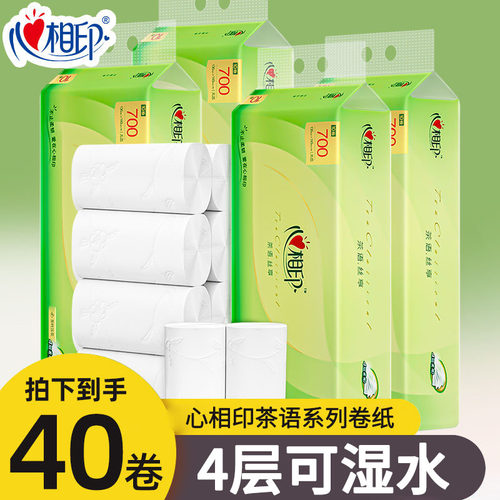 心相印茶语丝享卷纸40卷
