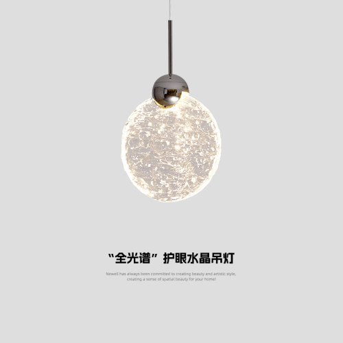 意式极简卧室床头小吊灯简约轻奢水晶浮冰玄关灯高级感氛围吊线