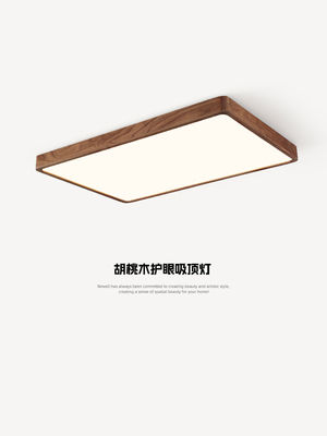 黑与白