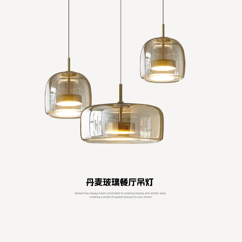 高级轻奢饭厅吊灯设计师玻璃吊线 线灯咖啡厅吧台艺术 餐桌三头LE