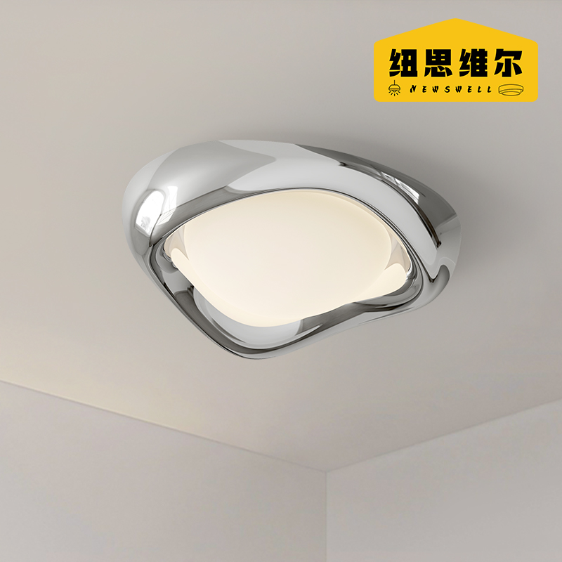 全光谱鹅卵石卧室吸顶灯包豪斯中古护眼主卧书房灯银色过道灯具