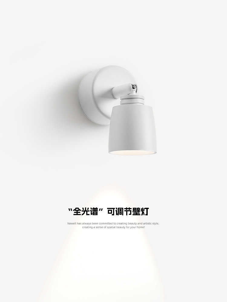 现代简约可调角度床头壁灯意大利极简主义卧室书房阅读灯走廊通道
