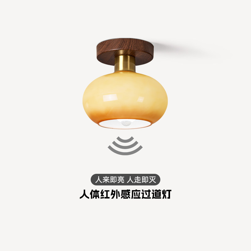 中古风人体感应走廊走道吸顶灯法式复古玻璃入户玄关楼梯阳台灯具